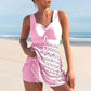 Axelle | Refined Beach Set